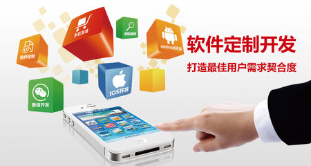 遵義匯才軟件公司 專注于計(jì)算機(jī)管理軟件的開發(fā)與銷售