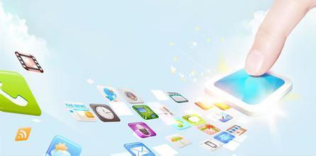 APP產(chǎn)品與計(jì)算機(jī)軟件開發(fā)如何申請(qǐng)注冊(cè)商標(biāo)